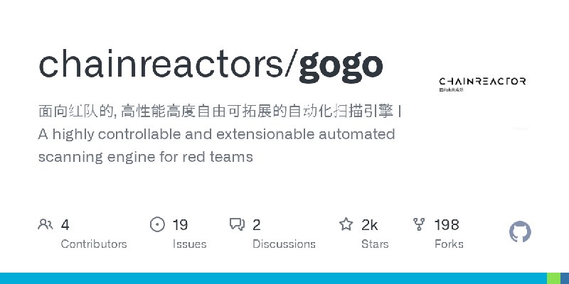 GitHub - chainreactors/gogo: 面向红队的, 高性能高度自由可拓展的自动化扫描引擎 | A highly controllable and extensionable automated scanning engine for…