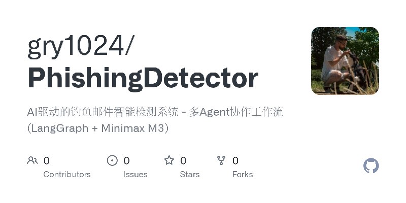 gry1024/PhishingDetector