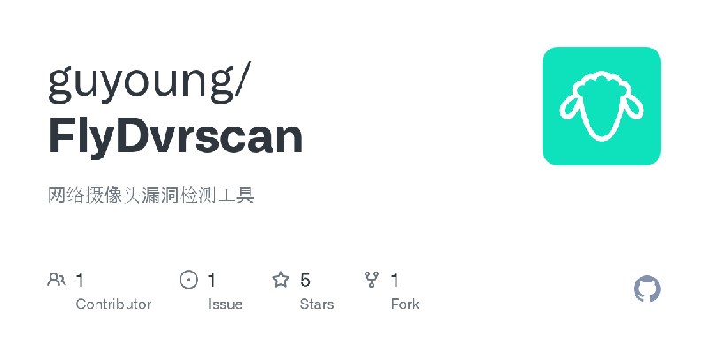 GitHub - guyoung/FlyDvrscan: 网络摄像头漏洞检测工具