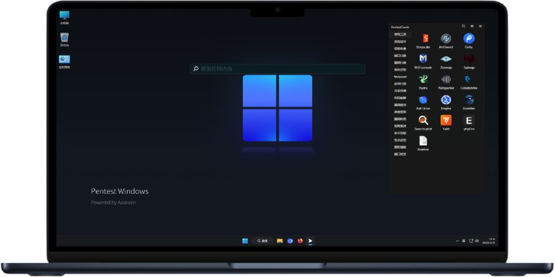 GitHub - arch3rPro/Pentest-Windows: ⚔️Windows11 Penetration Suite Toolkit 🔰 The First Windows Penetration Testing Environment on…