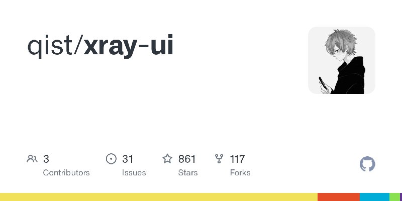 GitHub - qist/xray-ui