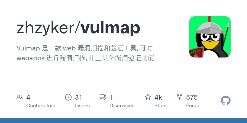 GitHub - zhzyker/vulmap: Vulmap 是一款 web 漏洞扫描和验证工具, 可对 webapps 进行漏洞扫描, 并且具备漏洞验证功能