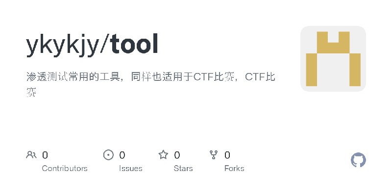 ykykjy/tool