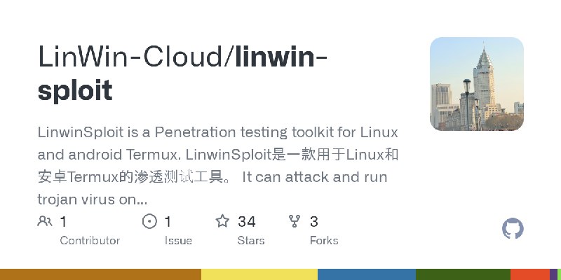 GitHub - LinWin-Cloud/linwin-sploit: LinwinSploit is a Penetration testing toolkit for Linux and android Termux.          Linw…