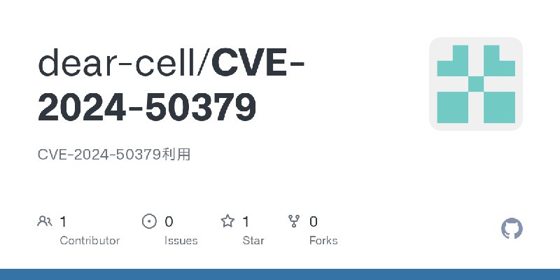 GitHub - dear-cell/CVE-2024-50379: CVE-2024-50379利用