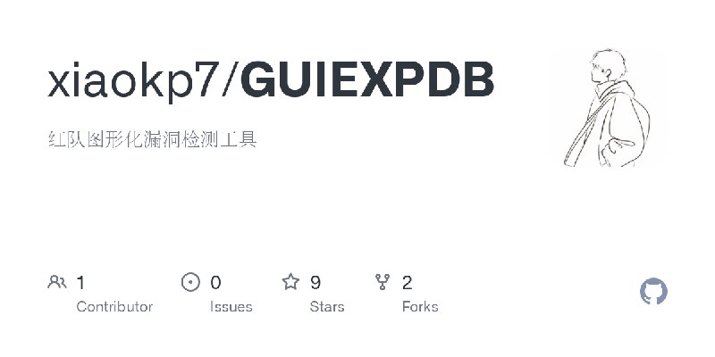 GitHub - xiaokp7/GUIEXPDB: 红队图形化漏洞检测工具