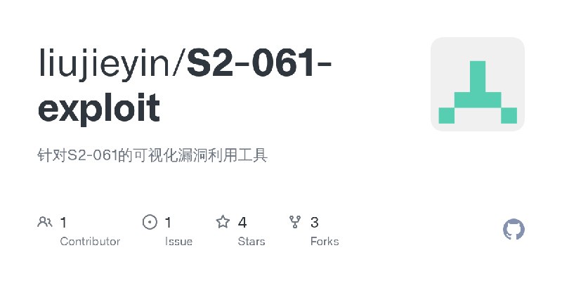 GitHub - liujieyin/S2-061-exploit: 针对S2-061的可视化漏洞利用工具