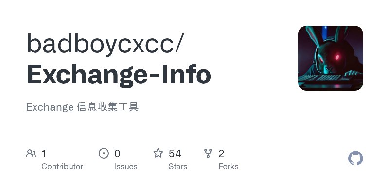 GitHub - badboycxcc/Exchange-Info: Exchange 信息收集工具