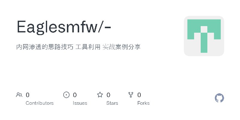 Eaglesmfw/-