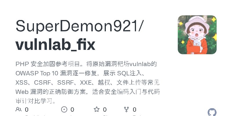 SuperDemon921/vulnlab_fix