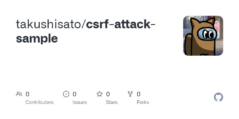 takushisato/csrf-attack-sample