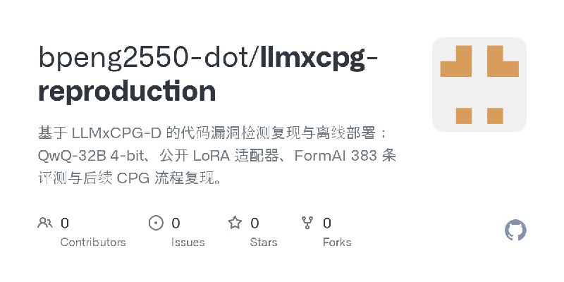 bpeng2550-dot/llmxcpg-reproduction