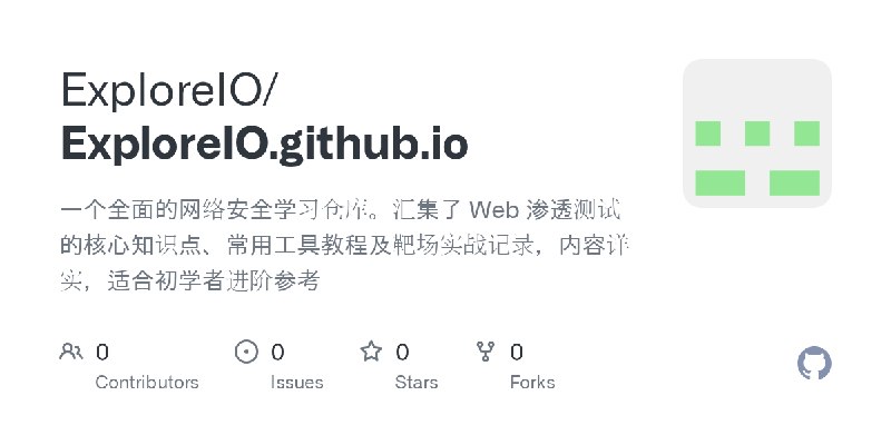 ExploreIO/ExploreIO.github.io