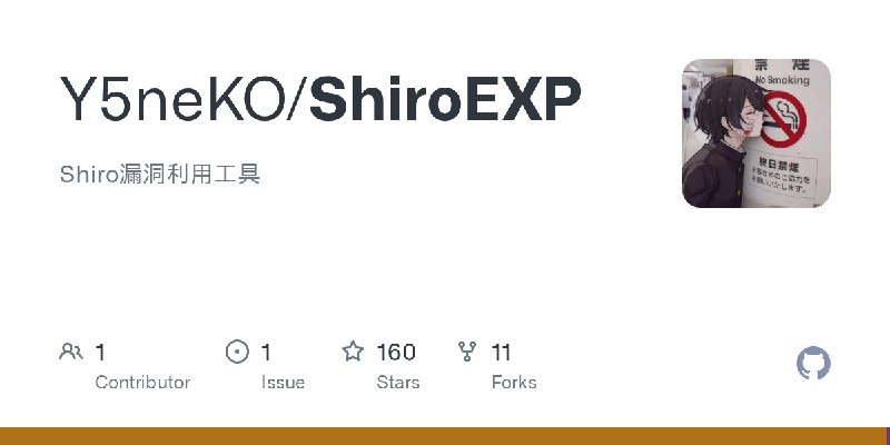 GitHub - Y5neKO/ShiroEXP: Shiro漏洞利用工具