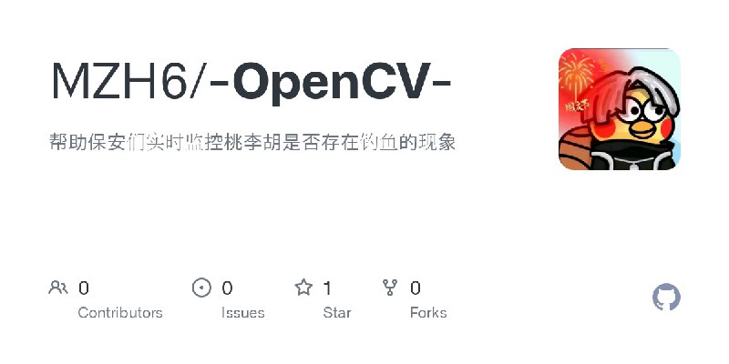 MZH6/-OpenCV-