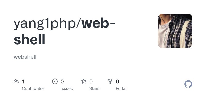 GitHub - yang1php/web-shell: webshell