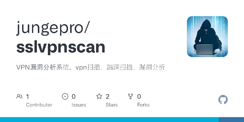 GitHub - jungepro/sslvpnscan: VPN漏洞分析系统，vpn扫描，漏洞扫描，漏洞分析