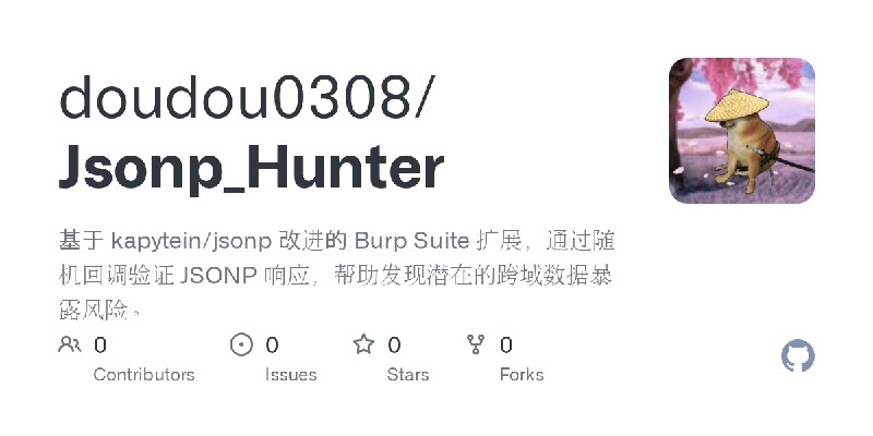 doudou0308/Jsonp_Hunter