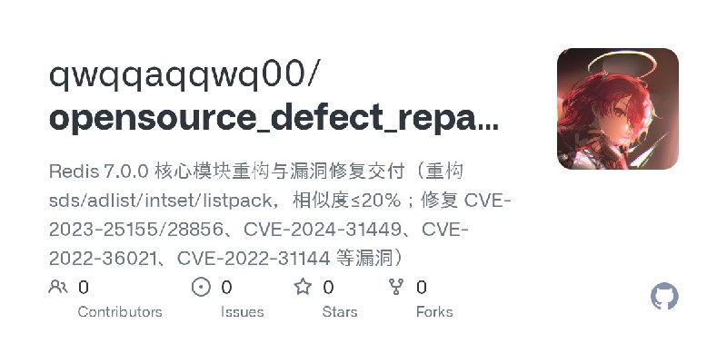 qwqqaqqwq00/opensource_defect_repair_cc