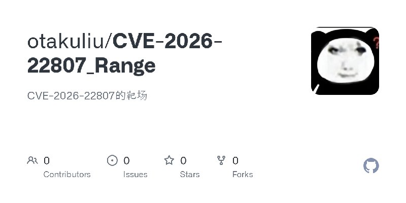 otakuliu/CVE-2026-22807_Range