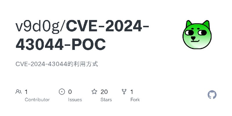 GitHub - v9d0g/CVE-2024-43044-POC: CVE-2024-43044的利用方式