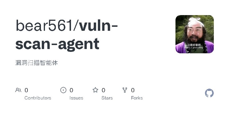 bear561/vuln-scan-agent