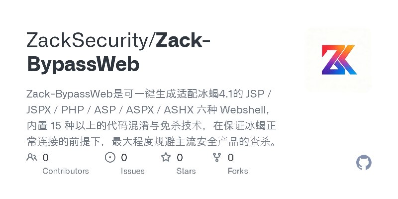 ZackSecurity/Zack-BypassWeb