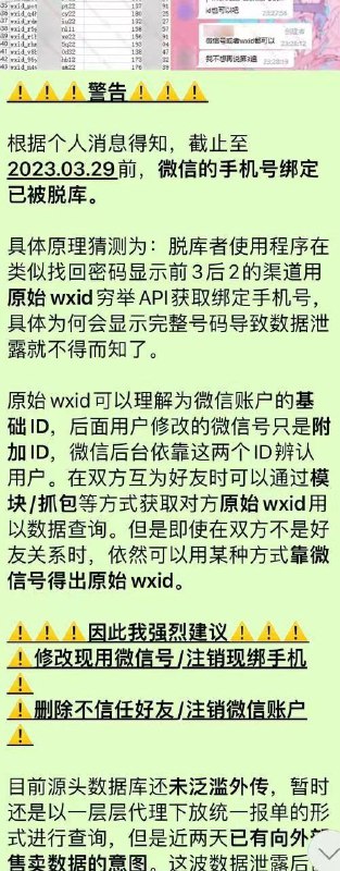 师傅们，又可以点一波了